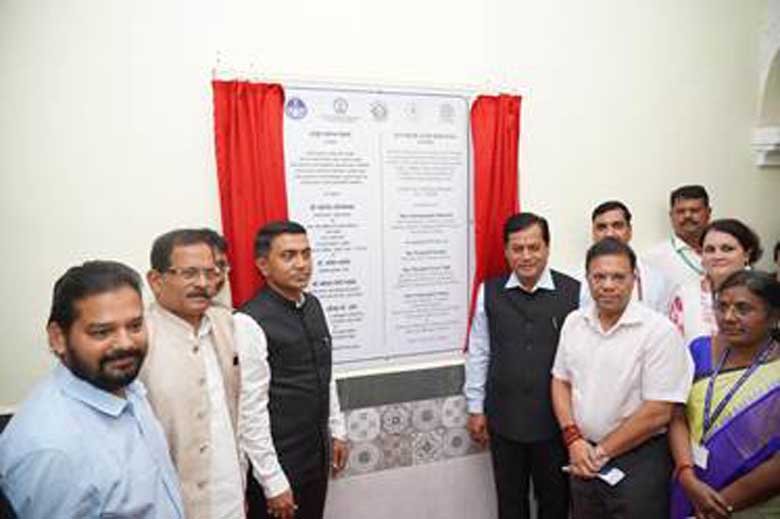 Ayush Health Services and Research Facility at Goa inaugurated